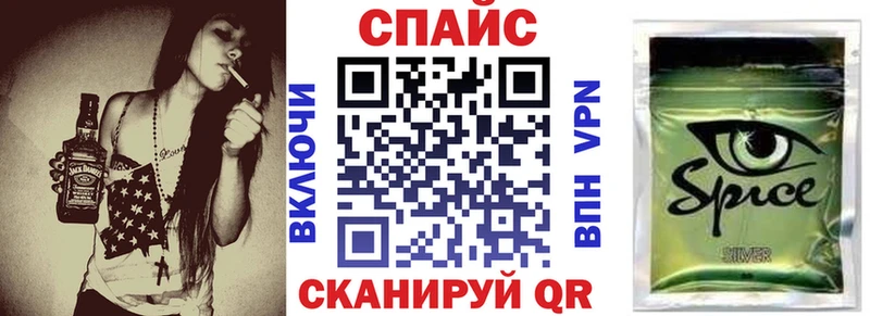 Бутират 1.4BDO  Ардон 
