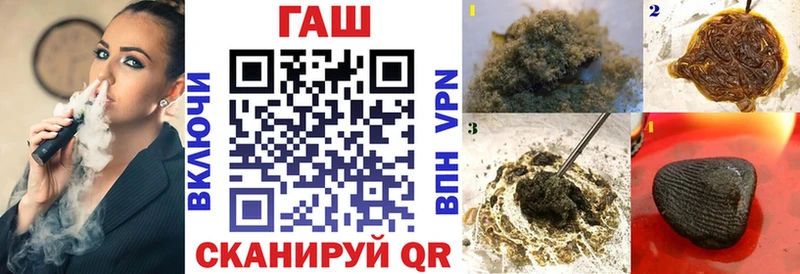 Гашиш VHQ  Ардон 