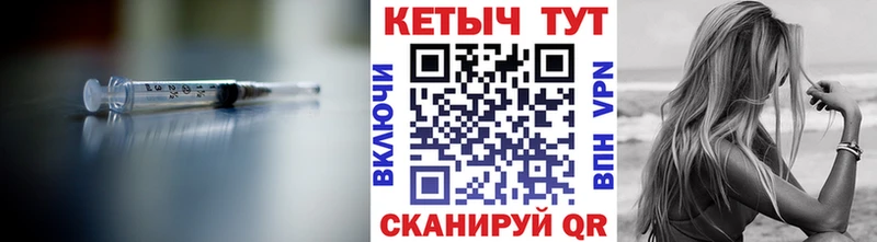что такое   Ардон  KRAKEN tor  КЕТАМИН ketamine 