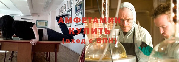 сатива Алексин