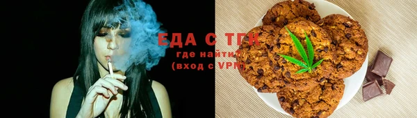 сатива Алексин