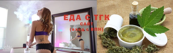 скорость mdpv Алексеевка
