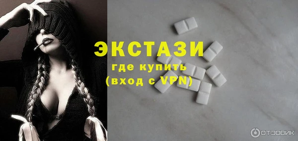 скорость mdpv Алексеевка