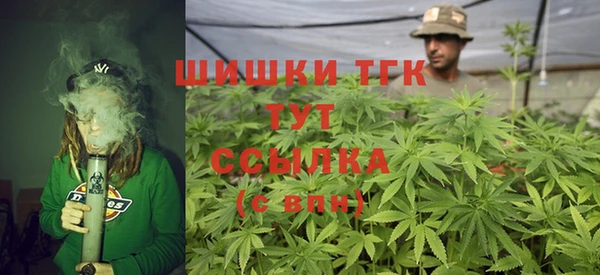 трава Алзамай