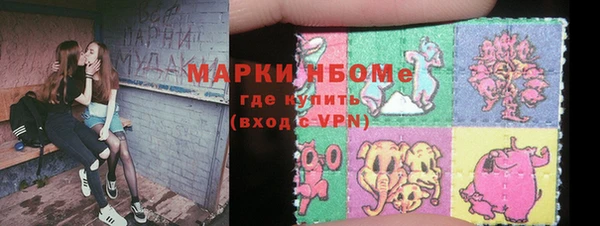 скорость mdpv Алексеевка