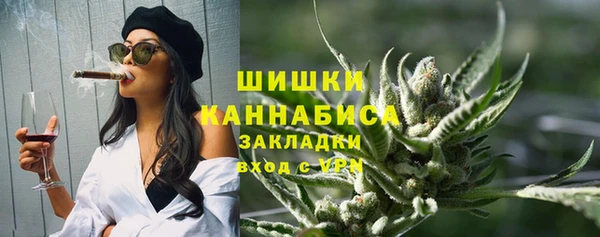 скорость mdpv Алексеевка