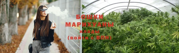 первитин Покров