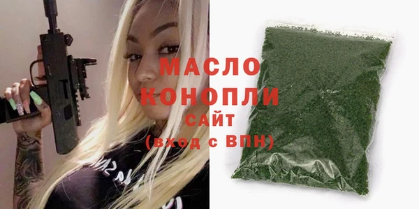 скорость mdpv Алексеевка