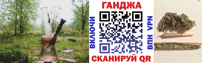 наркота  Ардон  Марихуана Amnesia 